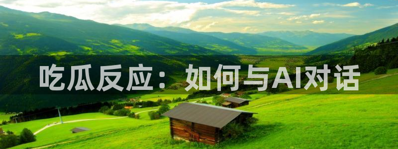 51.cgfun吃瓜