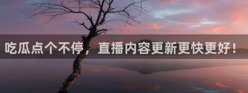 51吃瓜网51今日大大瓜