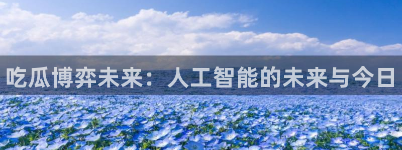 高血糖可以吃茄瓜吗